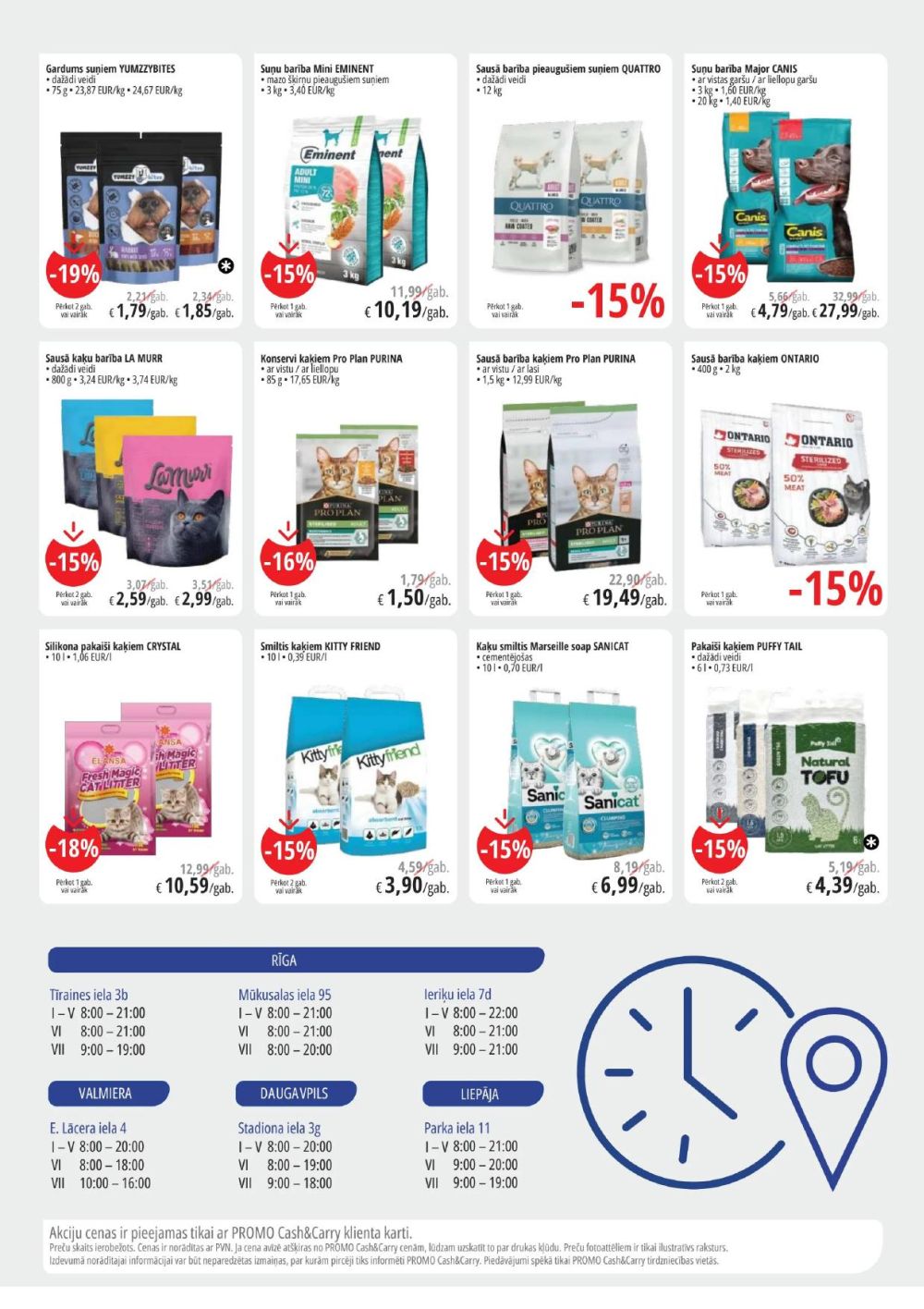 promo-cashcarry - PROMO Cash & Carry (25.06.2025 - 08.07.2025) - page: 16