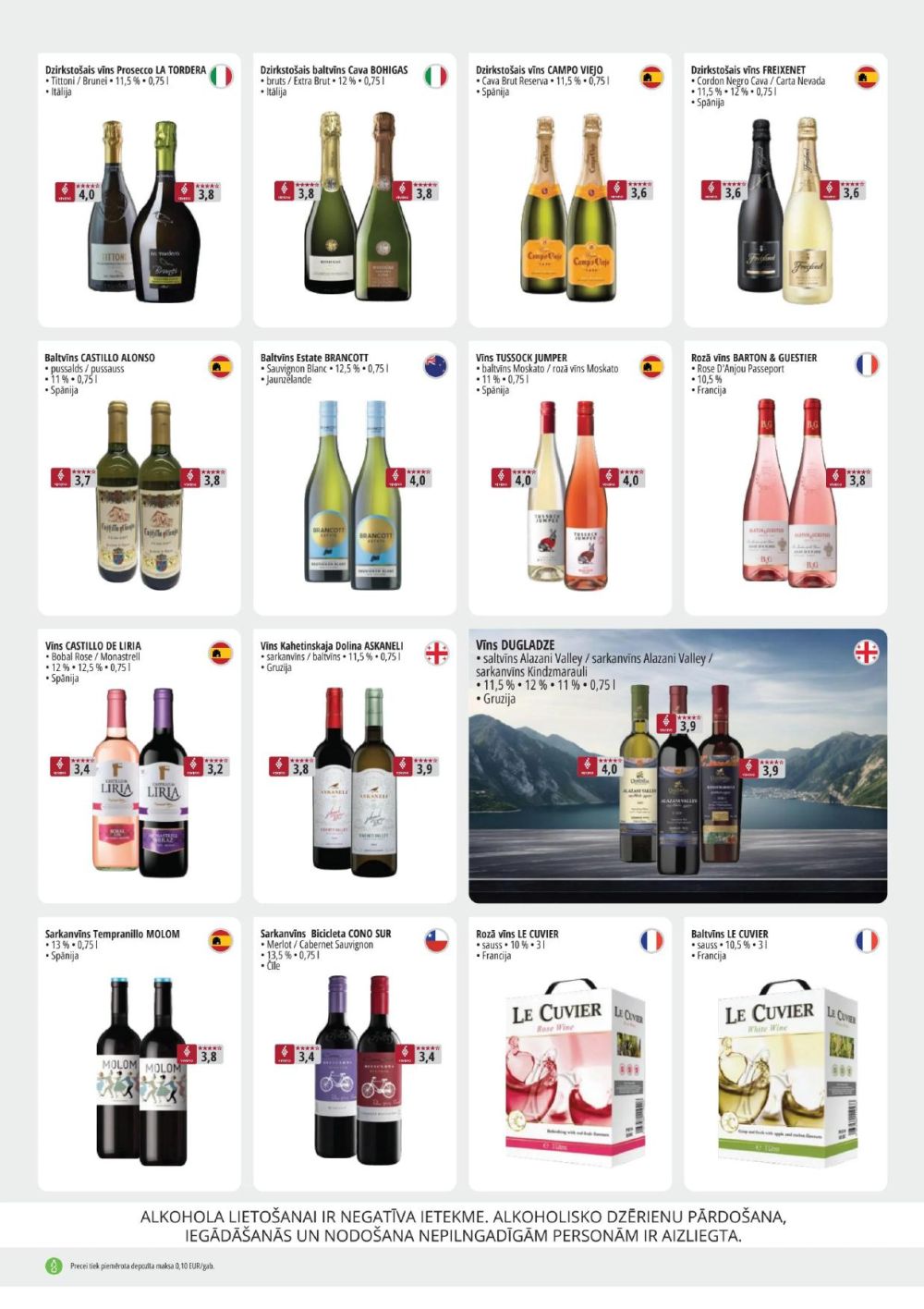 promo-cashcarry - PROMO Cash & Carry (29.10.2025 - 11.11.2025) - page: 11