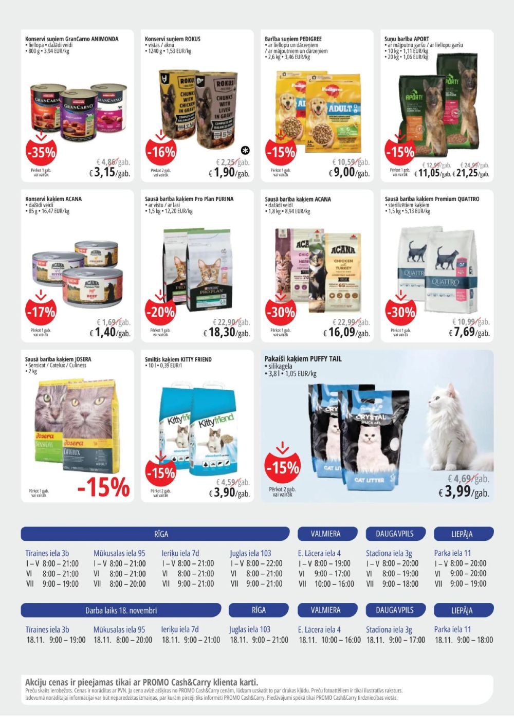 promo-cashcarry - PROMO Cash & Carry (12.11.2025 - 25.11.2025) - page: 16