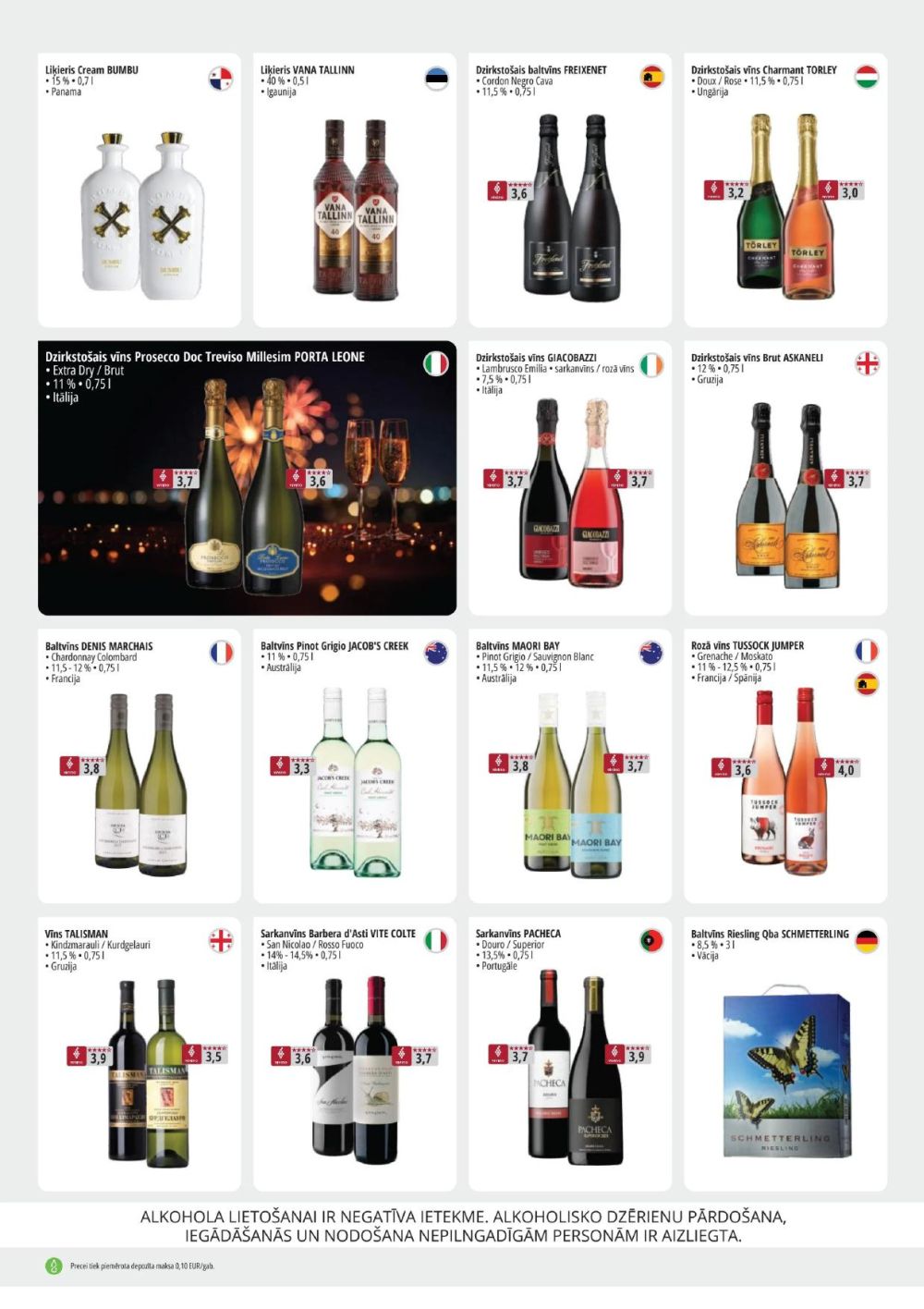 promo-cashcarry - PROMO Cash & Carry (12.11.2025 - 25.11.2025) - page: 11