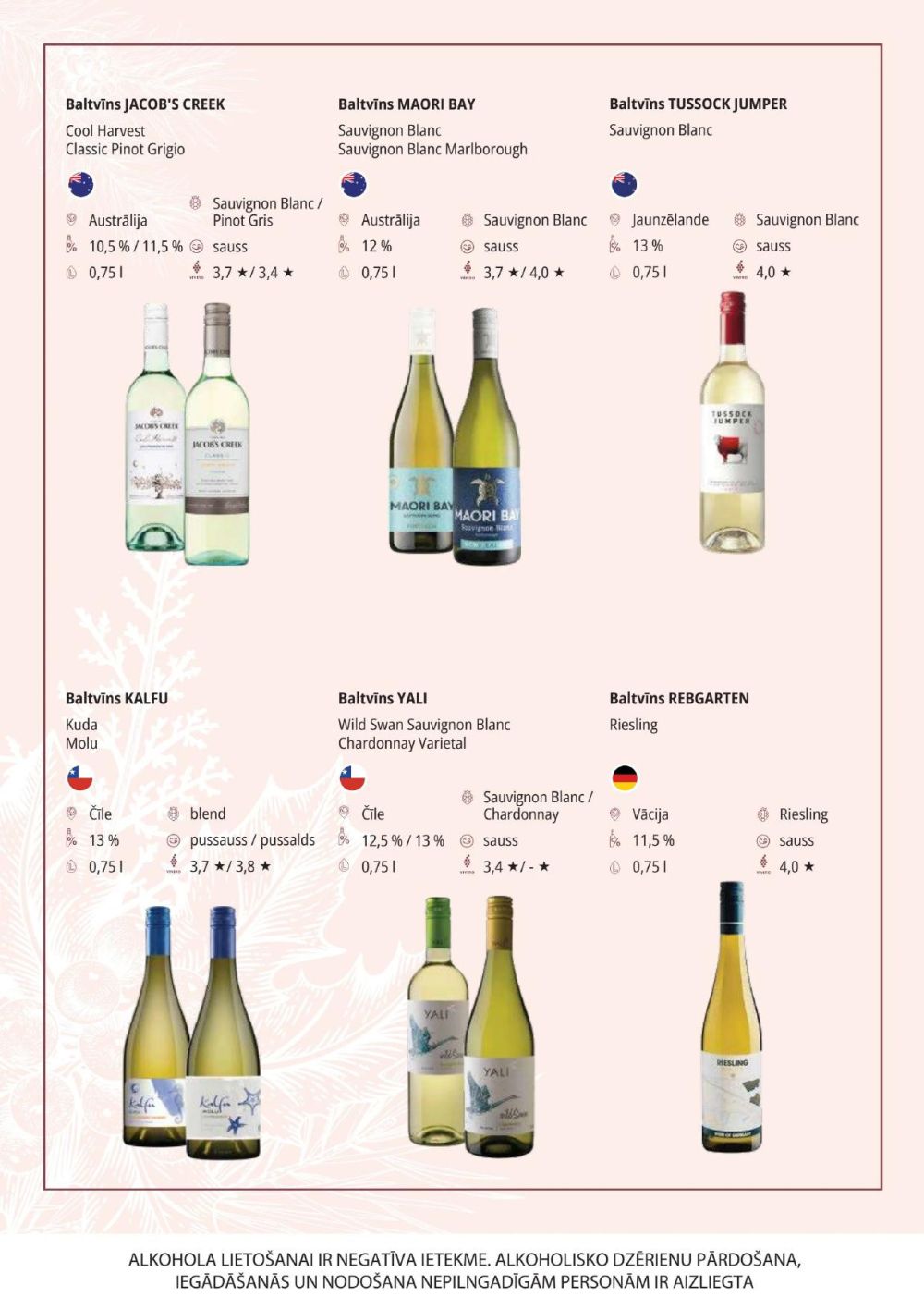 promo-cashcarry - PROMO Cash & Carry - Ziemassvētku piedāvājums (03.12.2025 - 06.01.2026) - page: 42