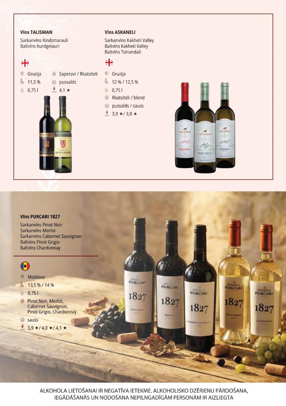 promo-cashcarry - PROMO Cash & Carry - Ziemassvētku piedāvājums (03.12.2025 - 06.01.2026) - page: 38