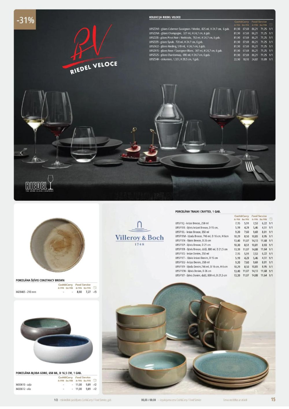 promo-cashcarry - PROMO Cash & Carry (03.12.2025 - 05.01.2026) - page: 15