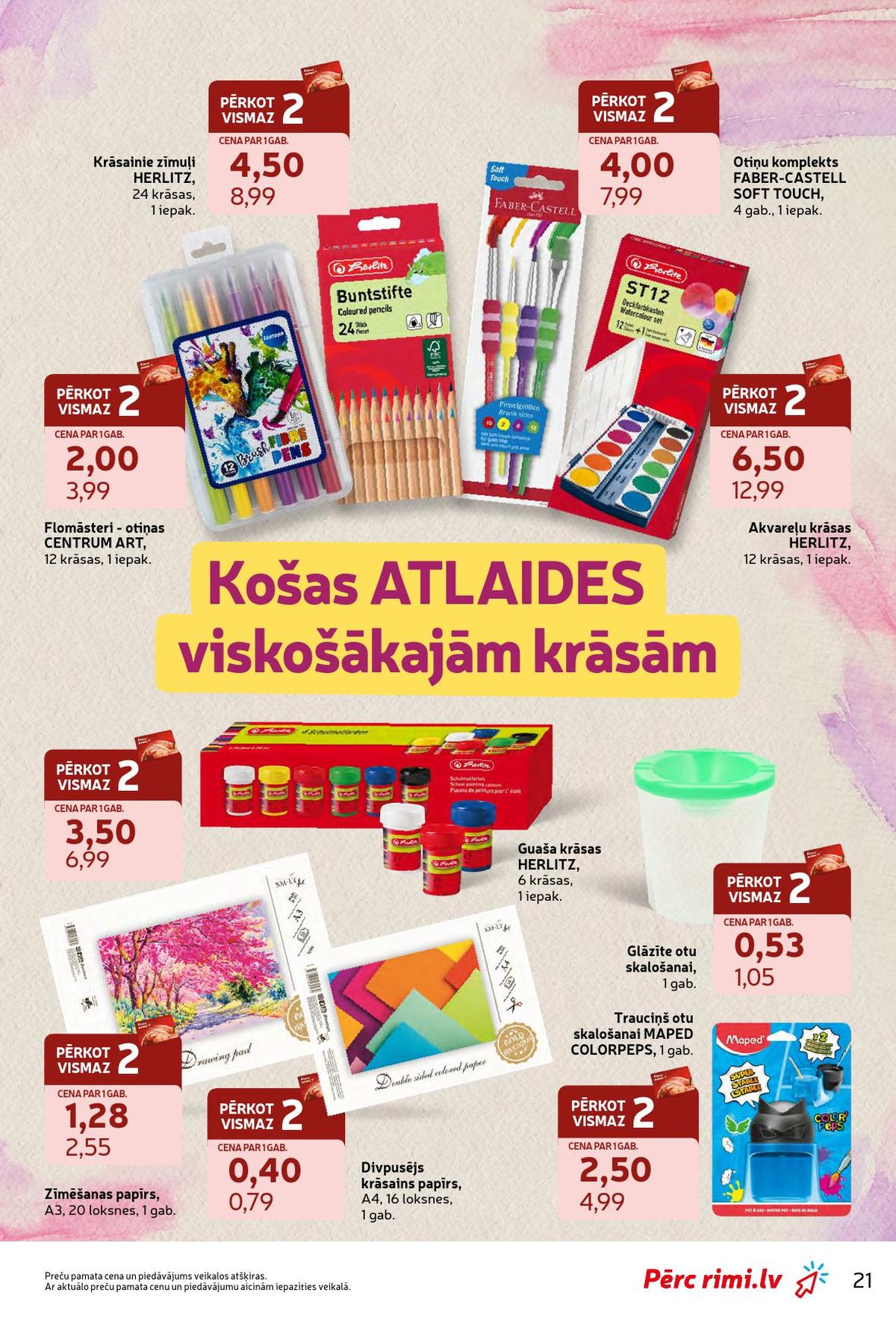 rimi - RIMI - Atpakaļ uz skolu! (28.07.2026 - 07.09.2026) - page: 11