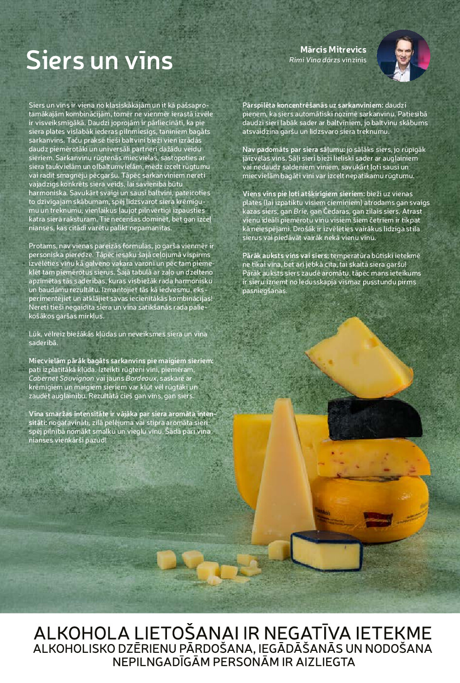rimi - Vīna ceļvedis | Rudens - page: 18