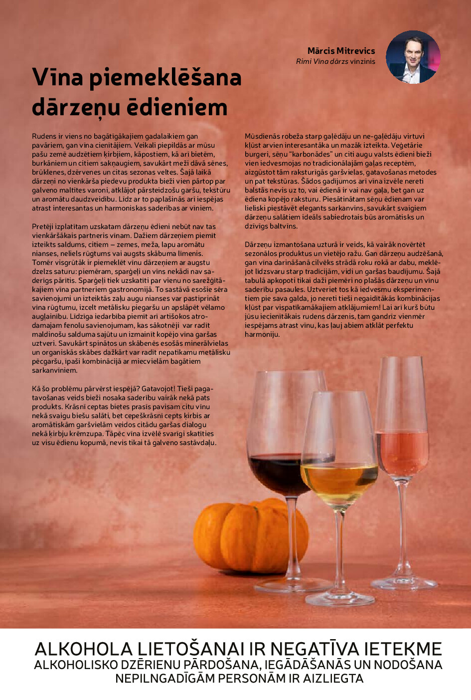 rimi - Vīna ceļvedis | Rudens - page: 8