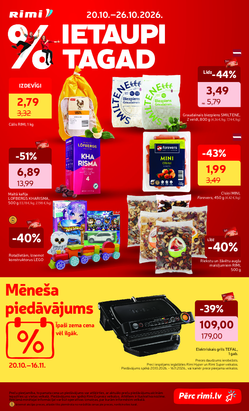 rimi - Rimi akciju buklets . (2026-10-20 - 2026-10-26) - page: 32