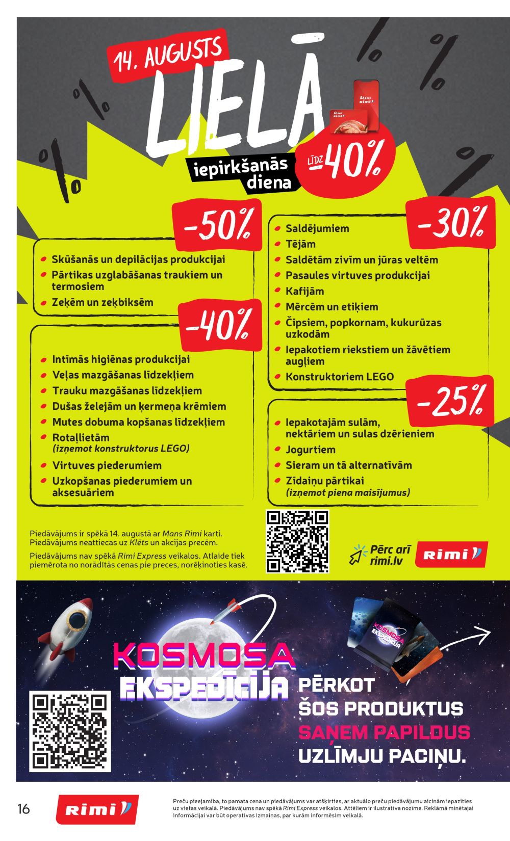 rimi - RIMI (12.08.2025 - 18.08.2025) - page: 16