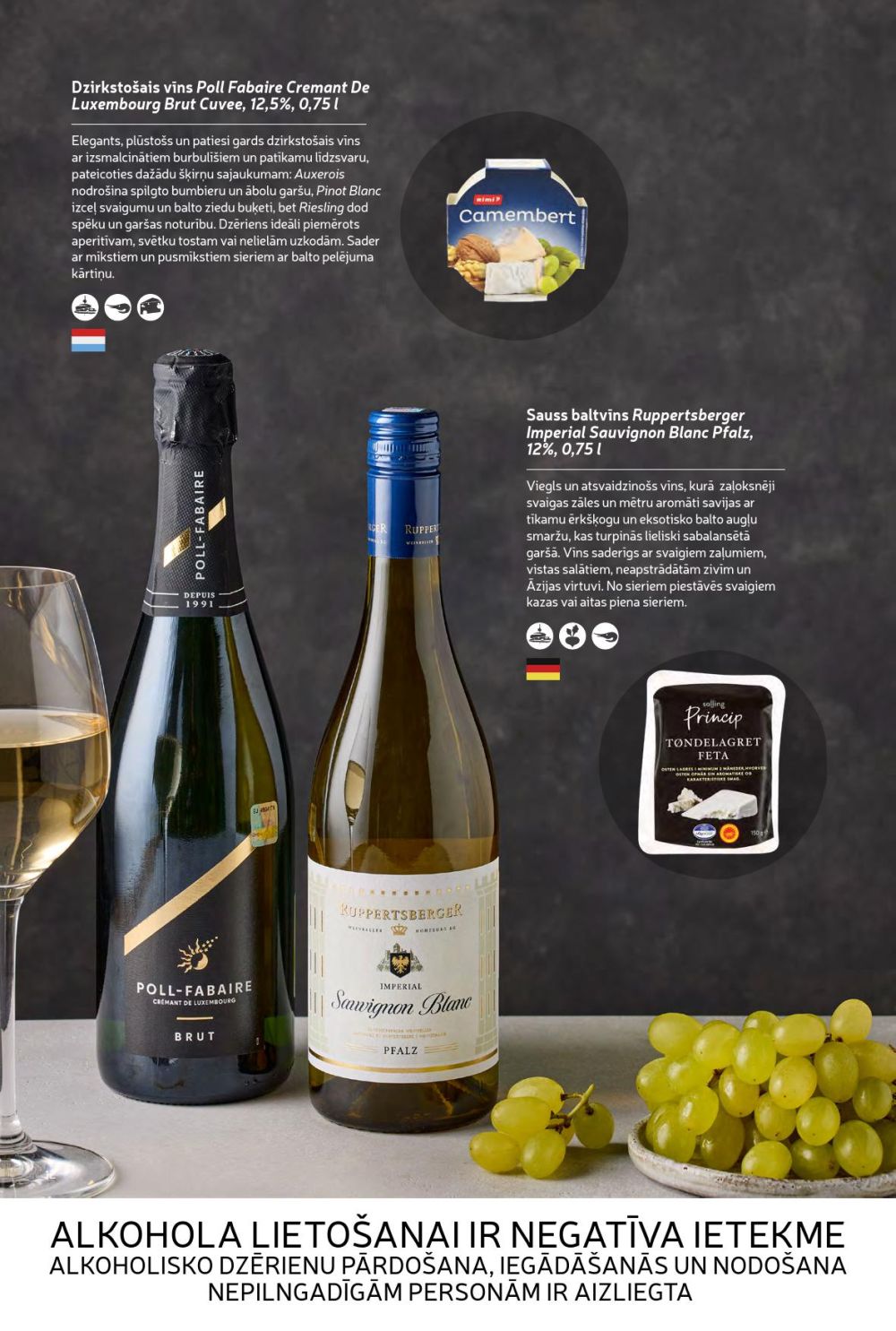 rimi - RIMI - Vīna dārzs - page: 12