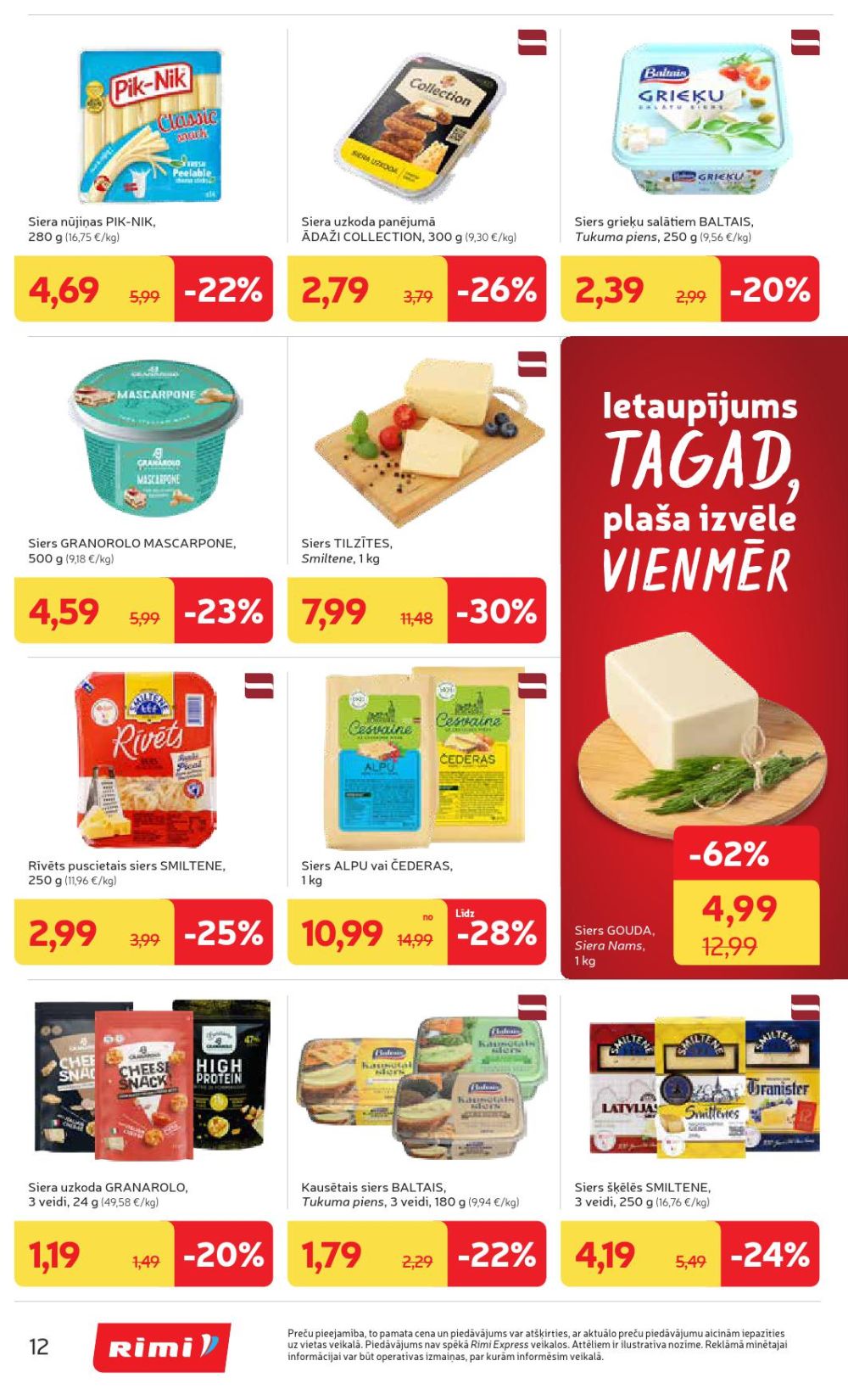 rimi - RIMI (03.02.2026 - 09.02.2026) - page: 12