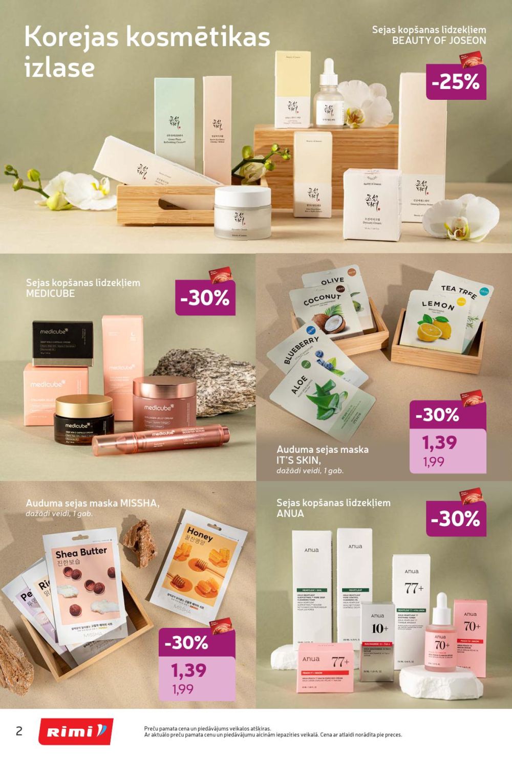 rimi - RIMI - Skaistuma dienas (03.02.2026 - 02.03.2026) - page: 2