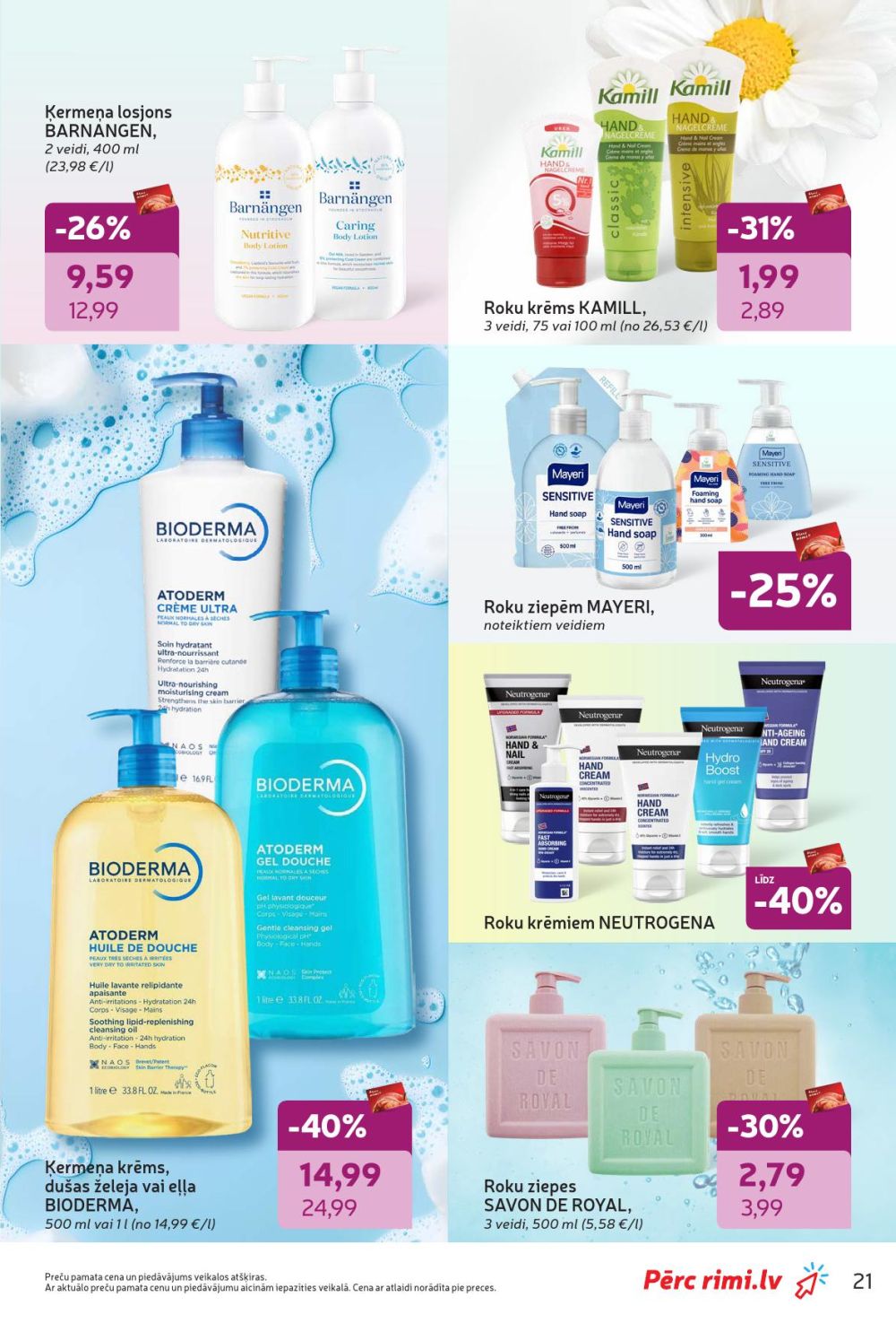 rimi - RIMI - Skaistuma dienas (03.02.2026 - 02.03.2026) - page: 21