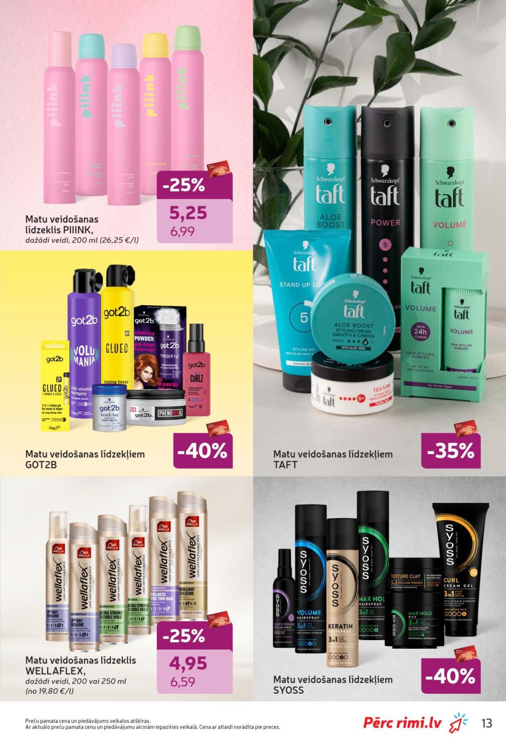 rimi - RIMI - Skaistuma dienas (03.02.2026 - 02.03.2026) - page: 13