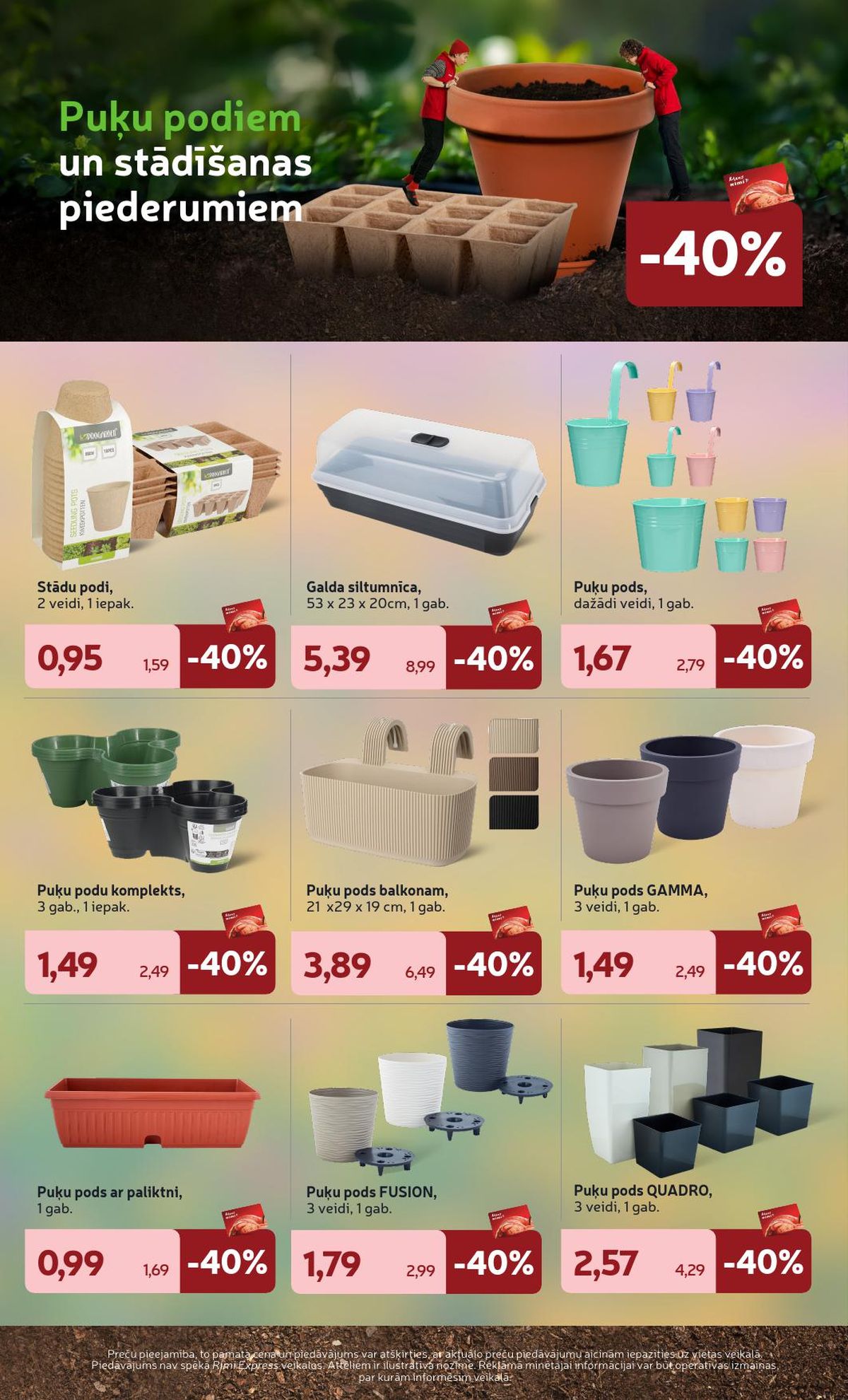 rimi - RIMI - Piedāvājumi dārzam (17.02.2026 - 16.03.2026) - page: 4
