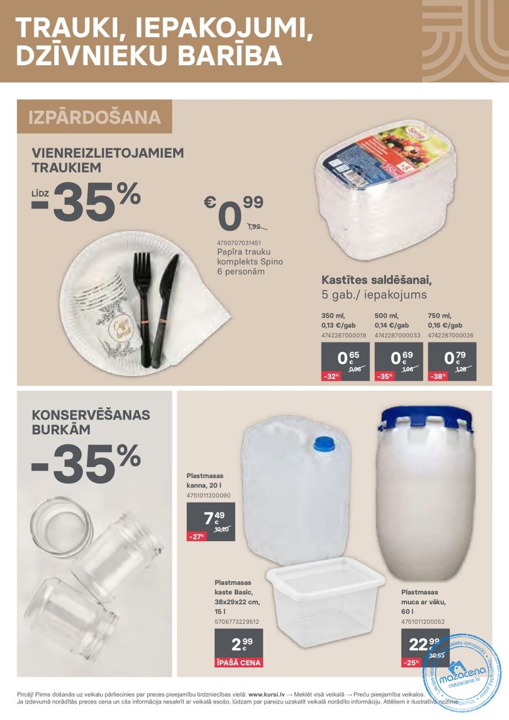kursi - KURŠI (01.07.2025 - 31.07.2025) - page: 70