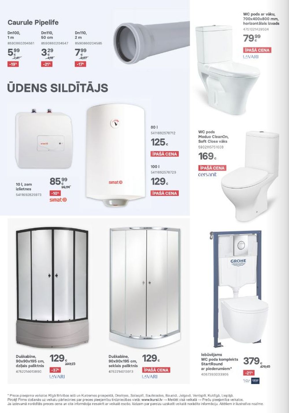 kursi - KURŠI (01.02.2026 - 28.02.2026) - page: 34