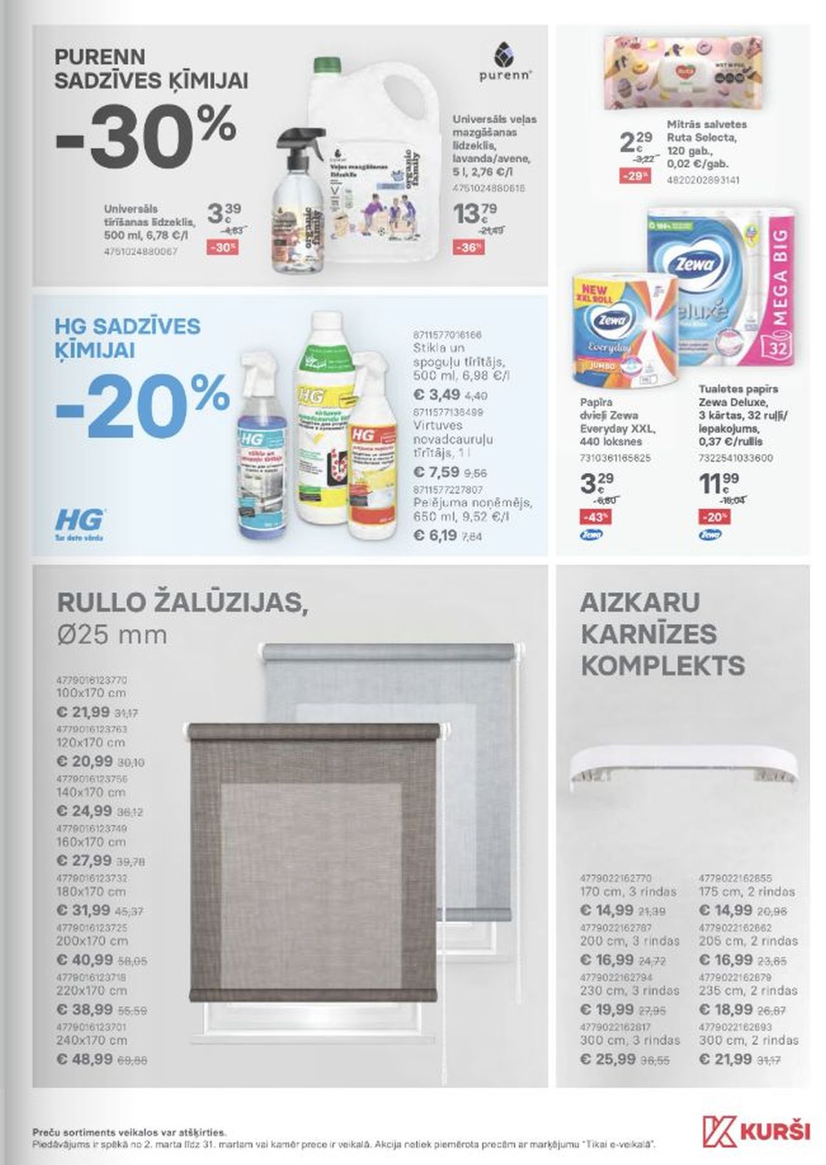 kursi - KURŠI (01.03.2026 - 31.03.2026) - page: 24