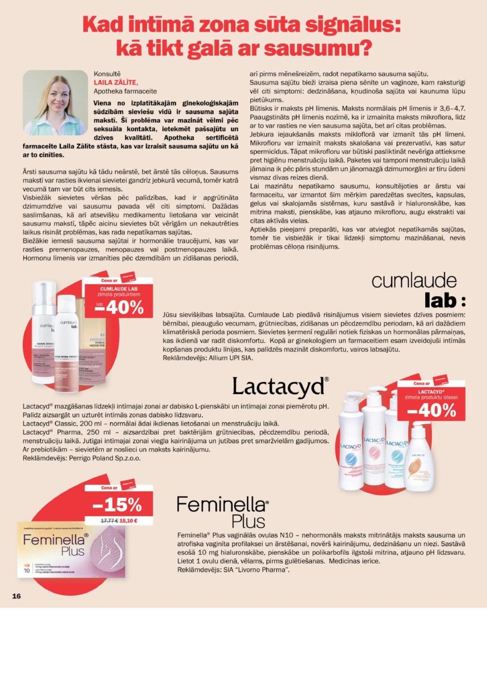 apotheka - APOTHEKA (01.06.2025 - 30.06.2025) - page: 16