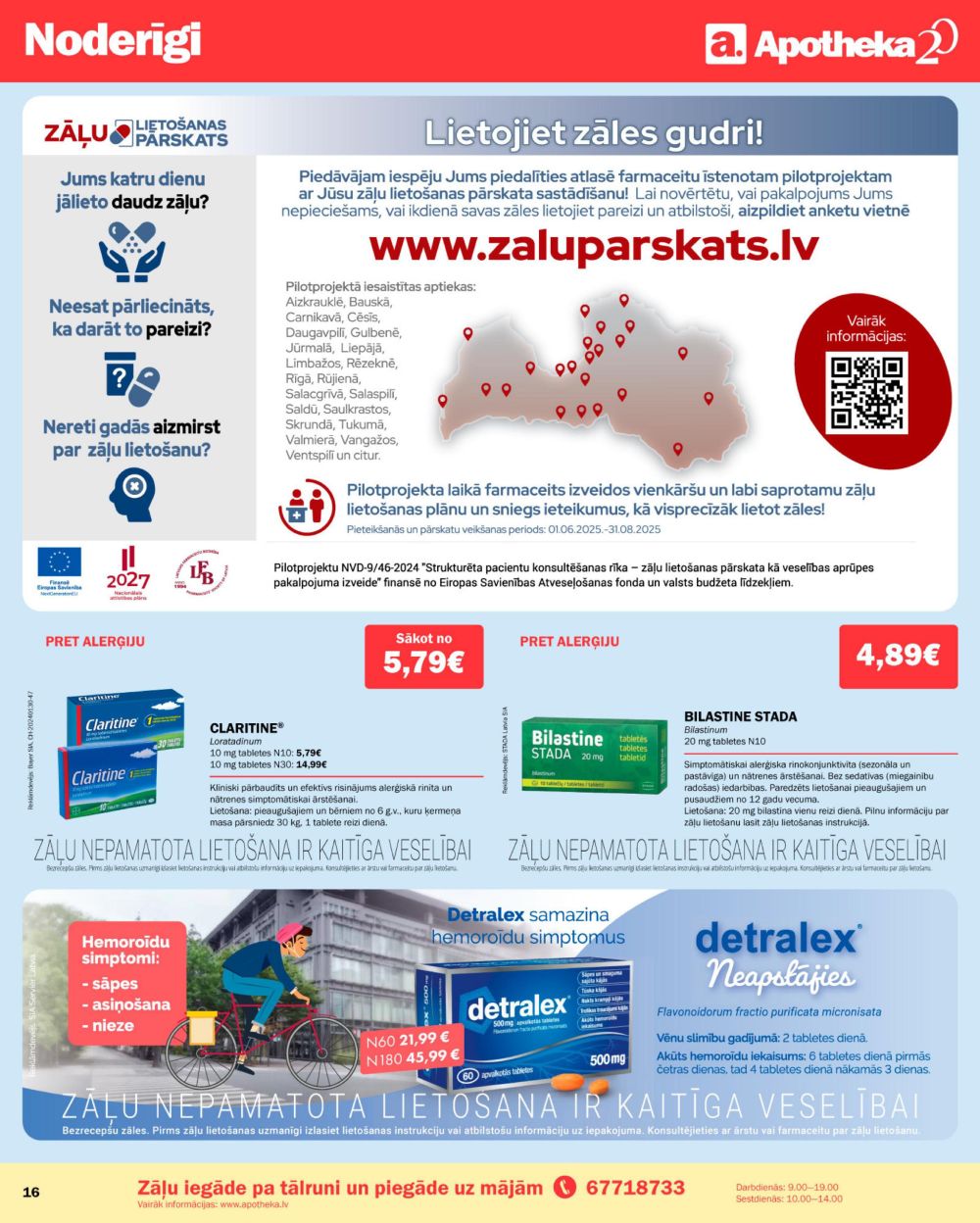 apotheka - APOTHEKA (01.07.2025 - 31.07.2025) - page: 16