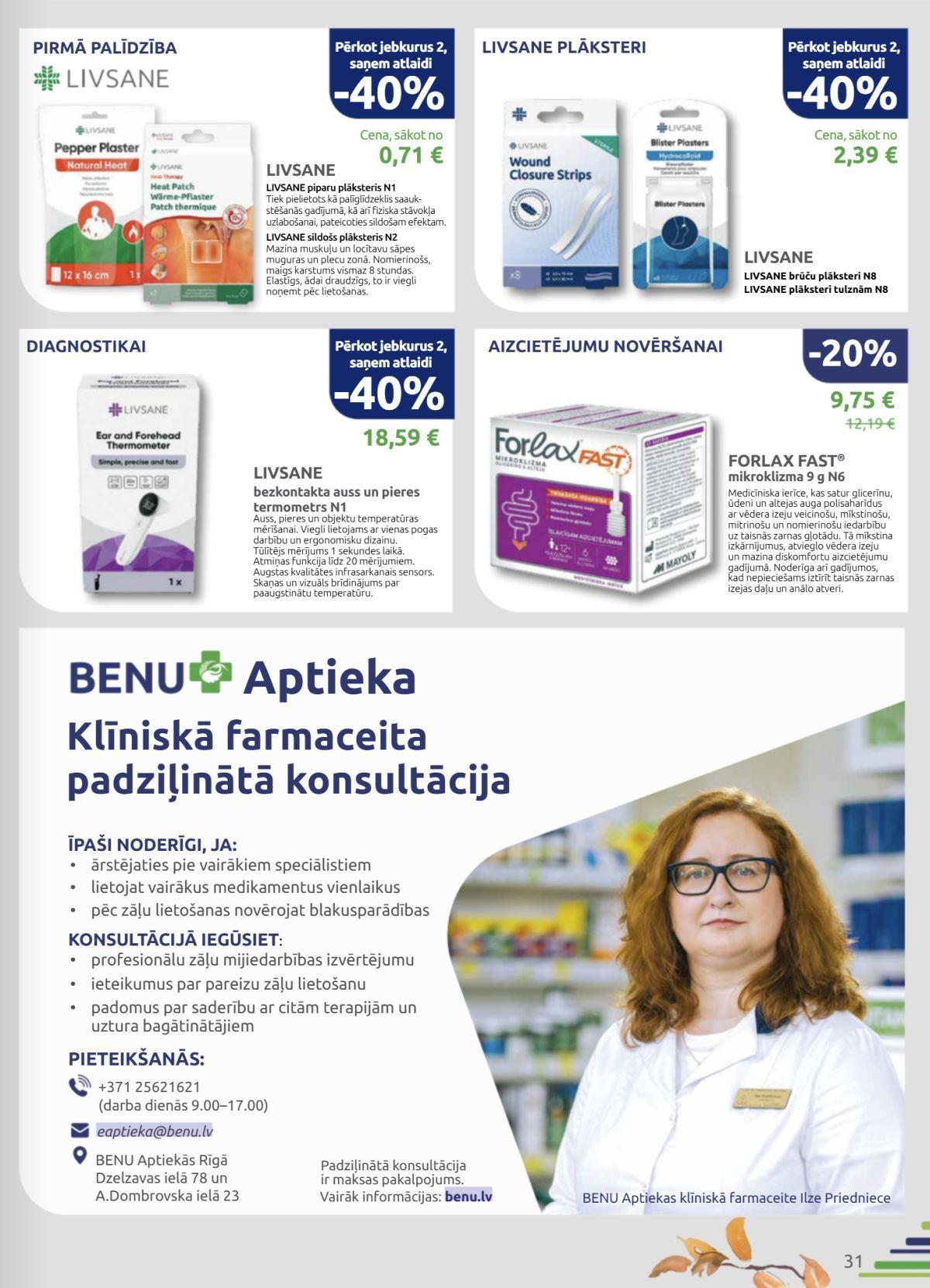 benu - BENU (01.10.2026 - 31.10.2026) - page: 16
