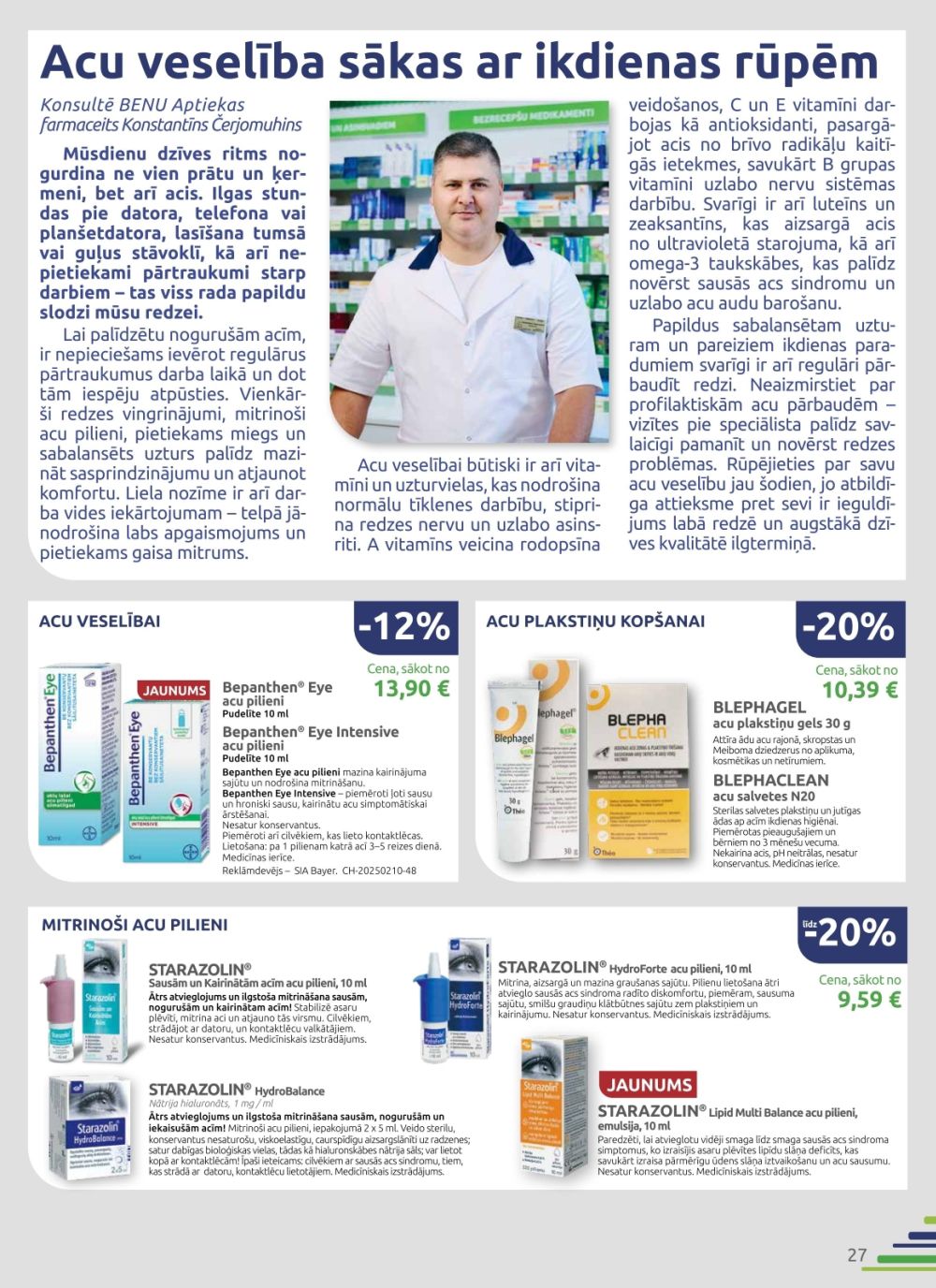benu - BENU APTIEKA (01.11.2025 - 30.11.2025) - page: 27