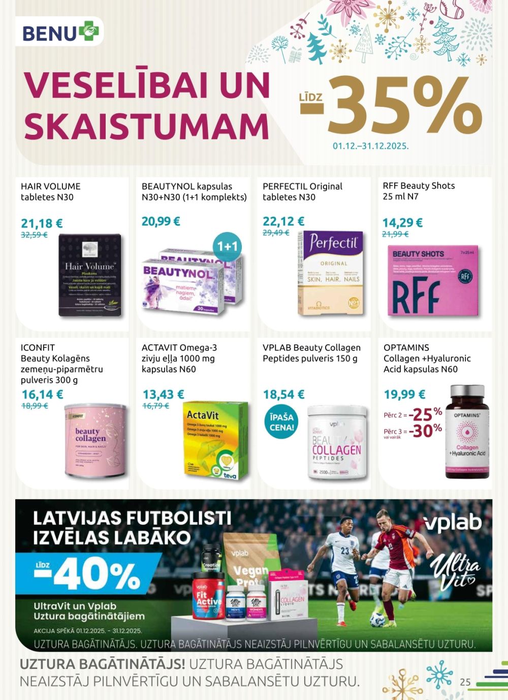 benu - BENU APTIEKA (01.12.2025 - 31.12.2025) - page: 25