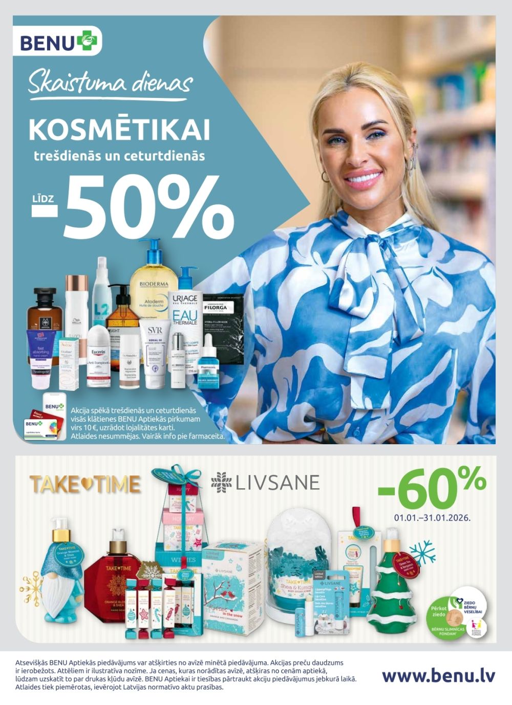 benu - BENU APTIEKA (01.01.2026 - 31.01.2026) - page: 32