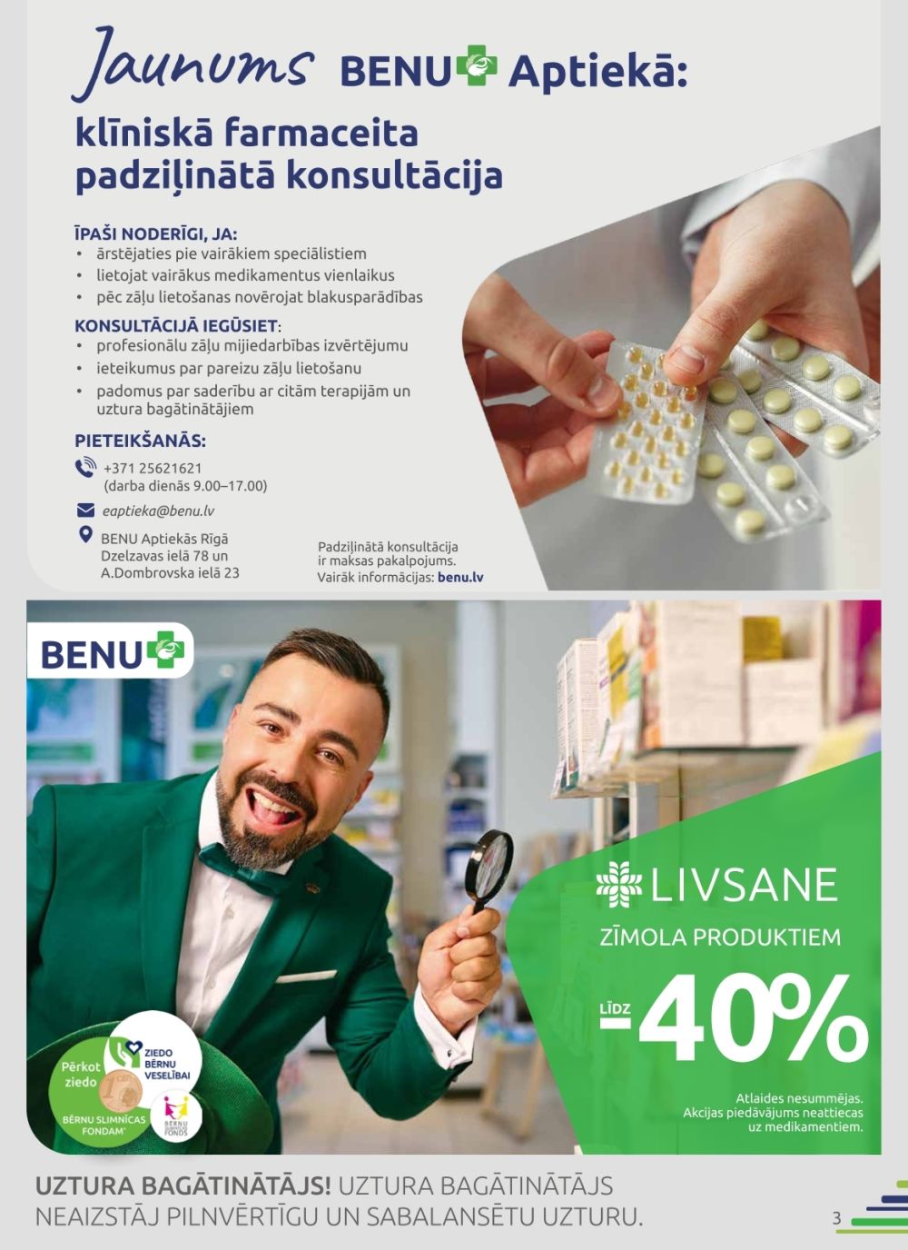 benu - BENU APTIEKA (01.01.2026 - 31.01.2026) - page: 3