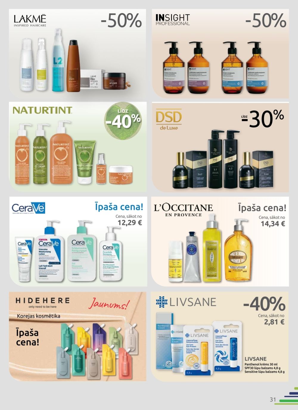 benu - BENU APTIEKA (01.01.2026 - 31.01.2026) - page: 31