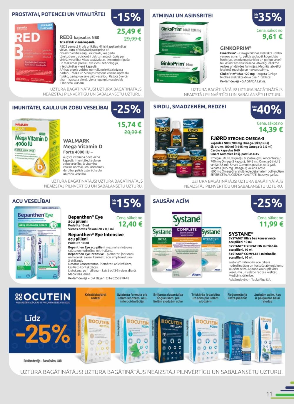 benu - BENU APTIEKA (01.01.2026 - 31.01.2026) - page: 11