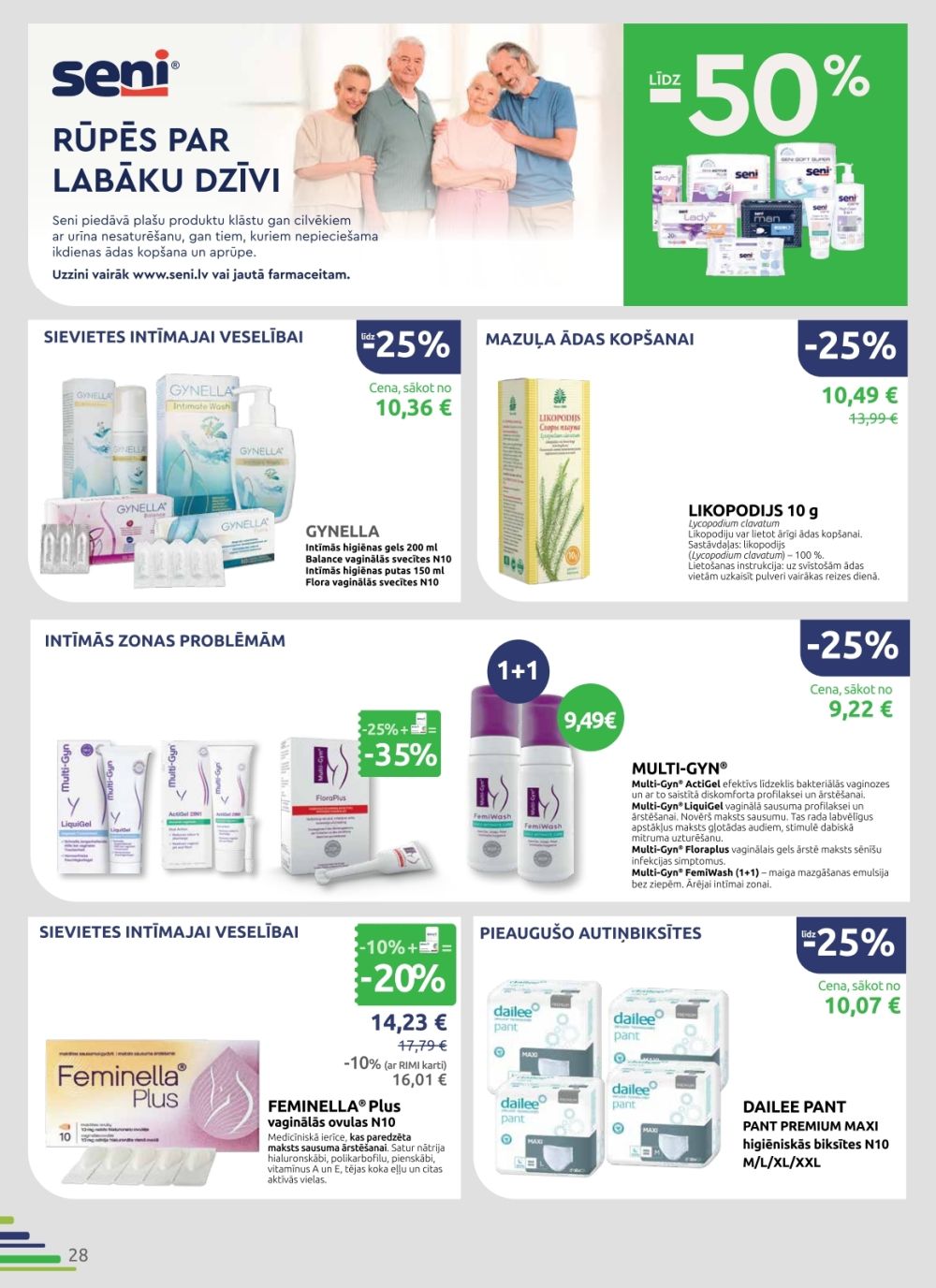 benu - BENU APTIEKA (01.01.2026 - 31.01.2026) - page: 28