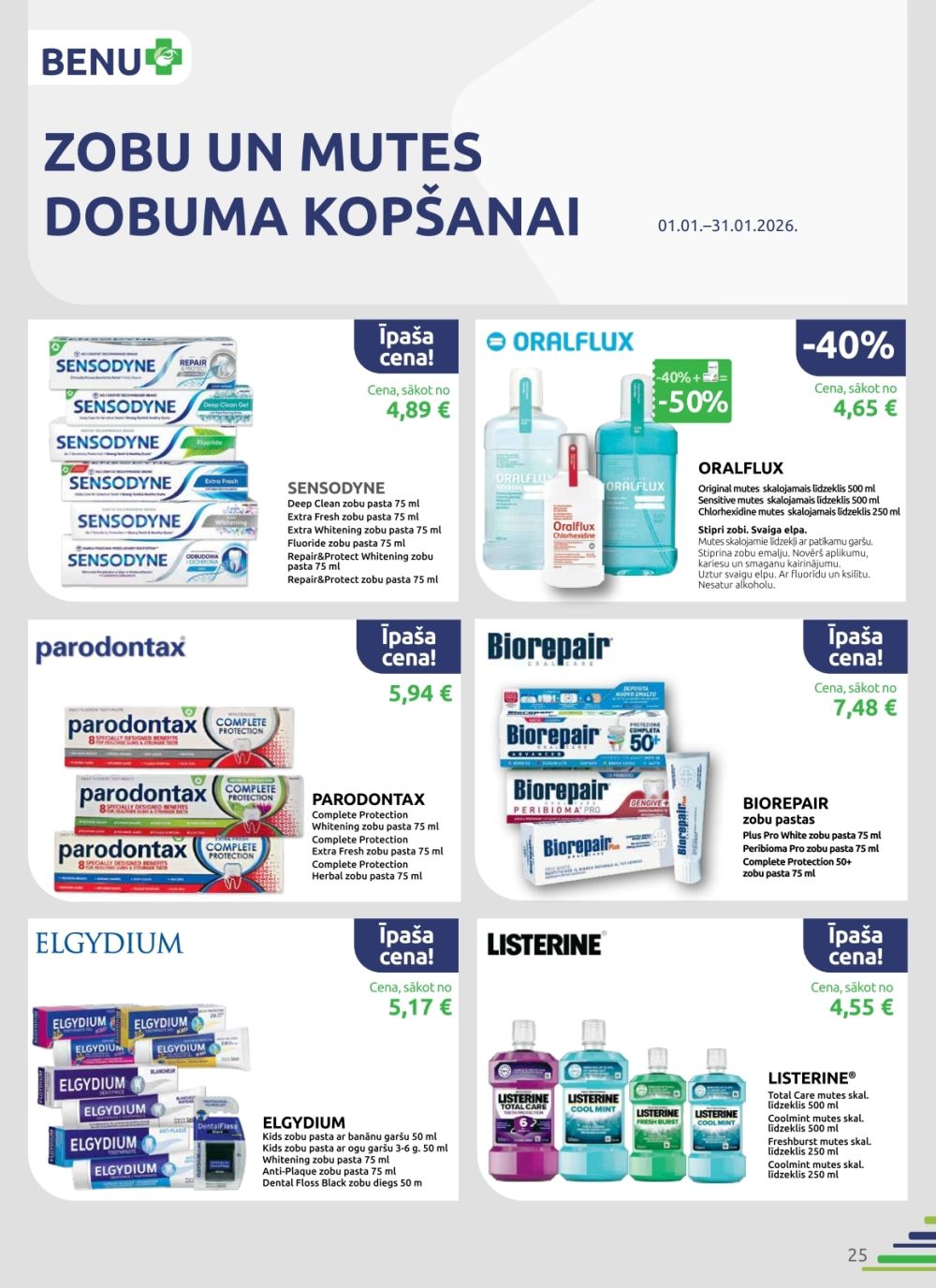 benu - BENU APTIEKA (01.01.2026 - 31.01.2026) - page: 25