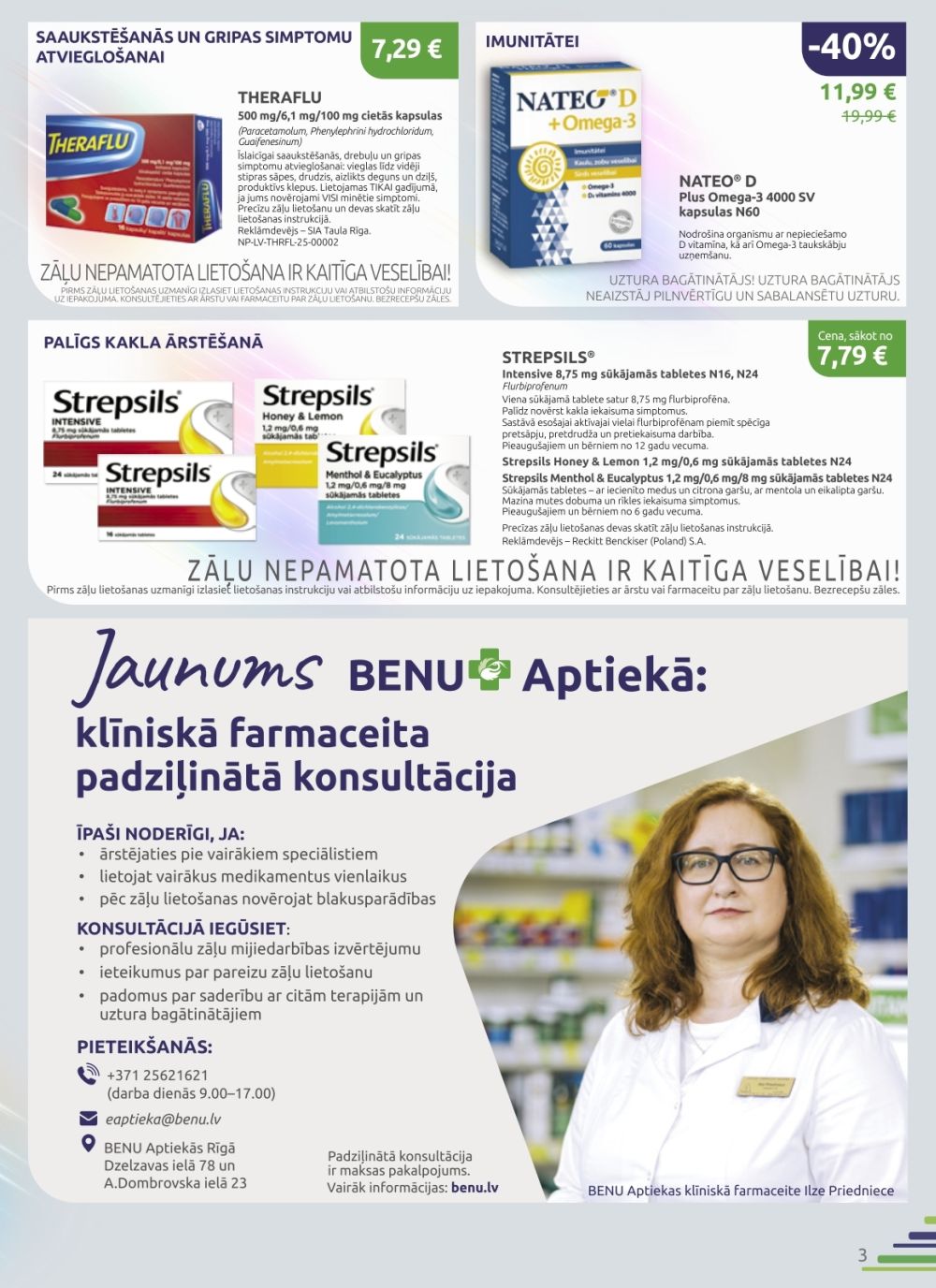 benu - BENU APTIEKA (01.02.2026 - 28.02.2026) - page: 3