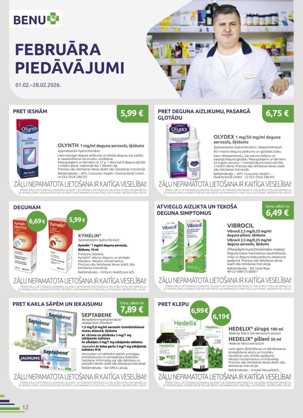 benu - BENU APTIEKA (01.02.2026 - 28.02.2026) - page: 12