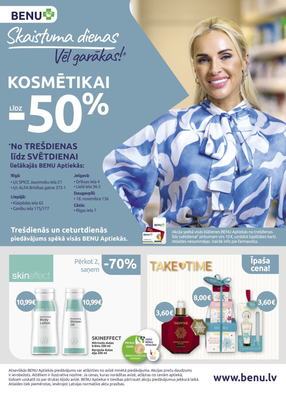 benu - BENU APTIEKA (01.02.2026 - 28.02.2026) - page: 32