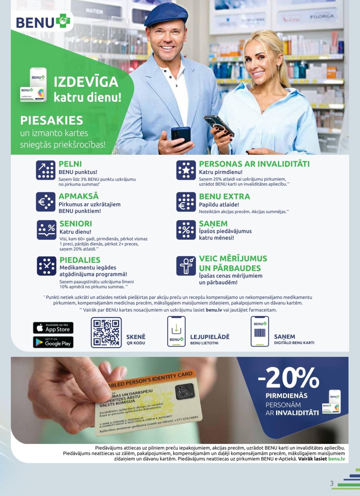 benu - BENU (01.03.2026 - 31.03.2026) - page: 2