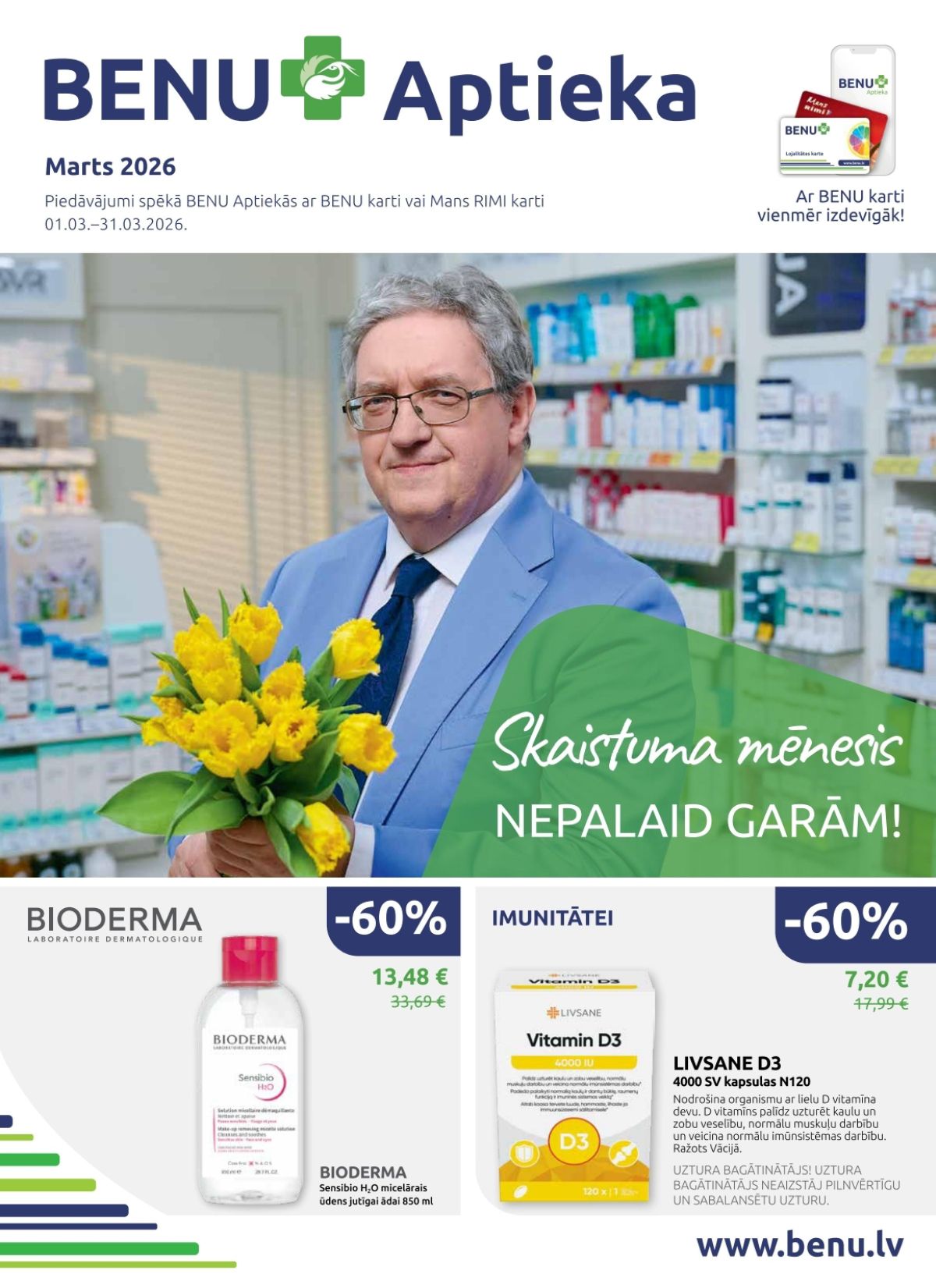 benu - BENU (01.03.2026 - 31.03.2026)