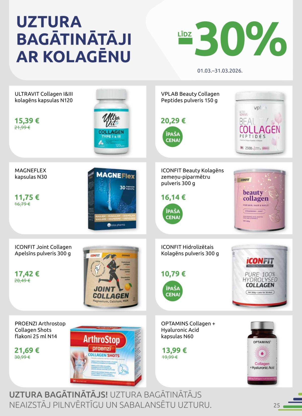 benu - BENU (01.03.2026 - 31.03.2026) - page: 13