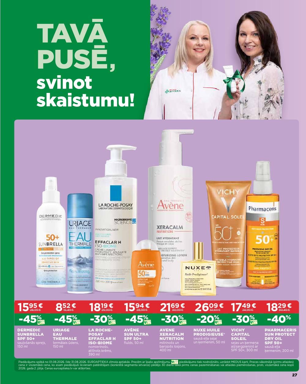 euroaptieka - EUROAPTIEKA (01.08.2026 - 31.08.2026) - page: 14