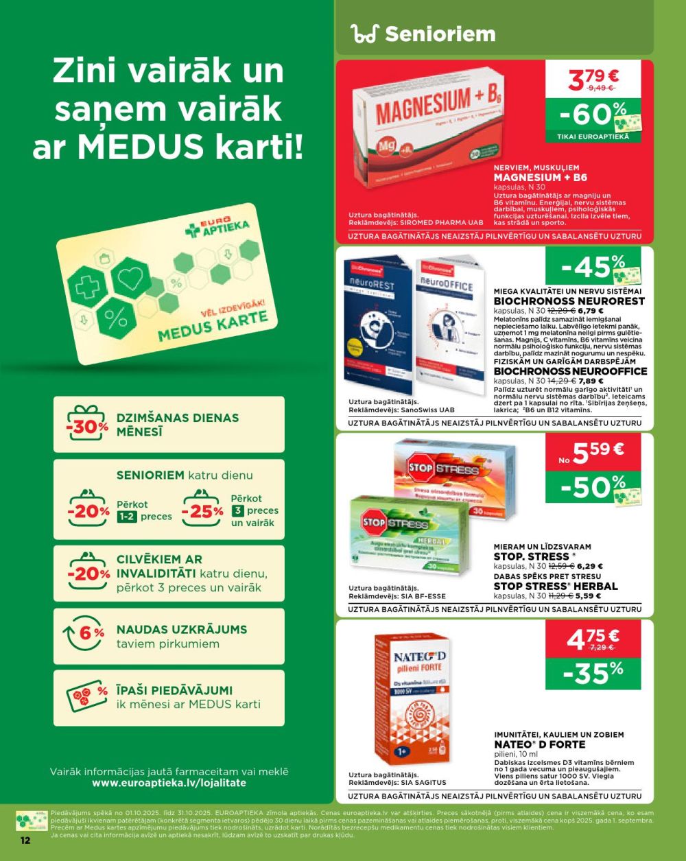 euroaptieka - EUROAPTIEKA (01.10.2025 - 31.10.2025) - page: 12