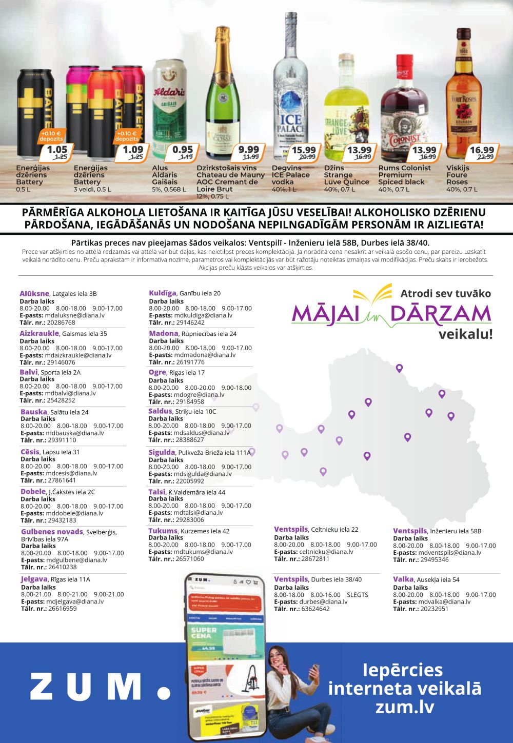 majai-un-darzam - MĀJAI UN DĀRZAM (15.01.2024 - 29.02.2024) - page: 12