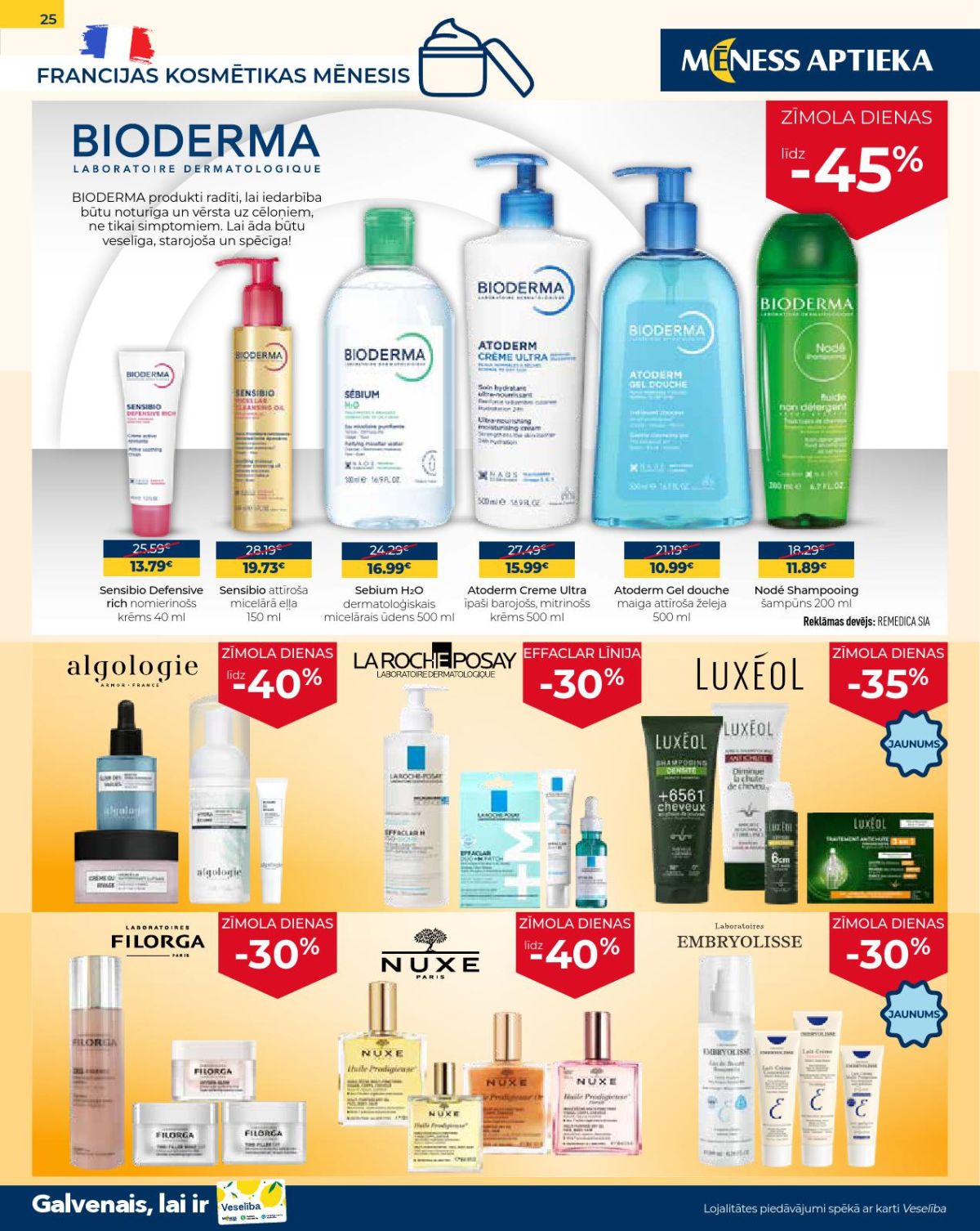 meness-aptieka - MĒNESS APTIEKA (01.03.2026 - 31.03.2026) - page: 13