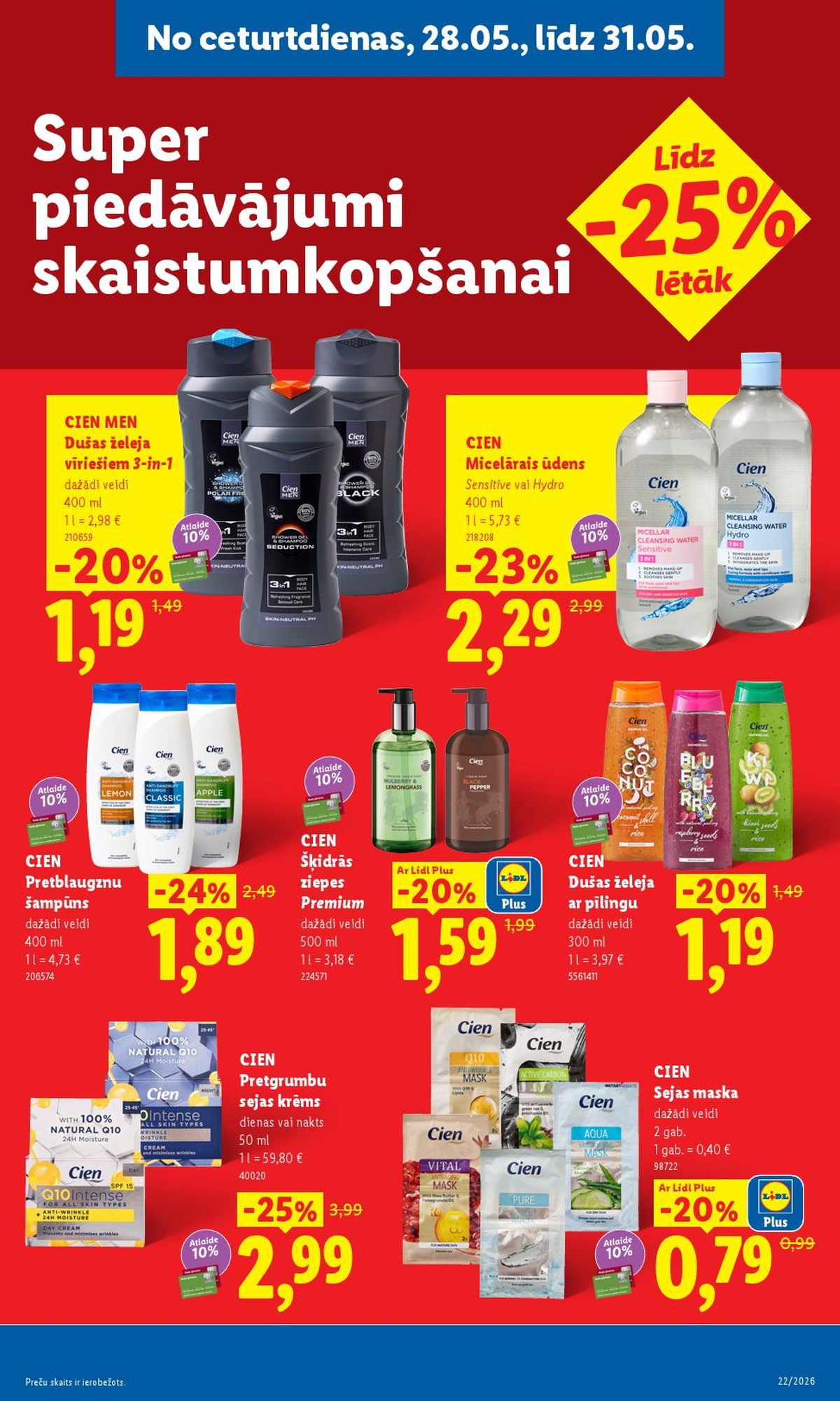lidl - LIDL - Aktuālais akciju buklets (25.05.2026 - 31.05.2026) - page: 15