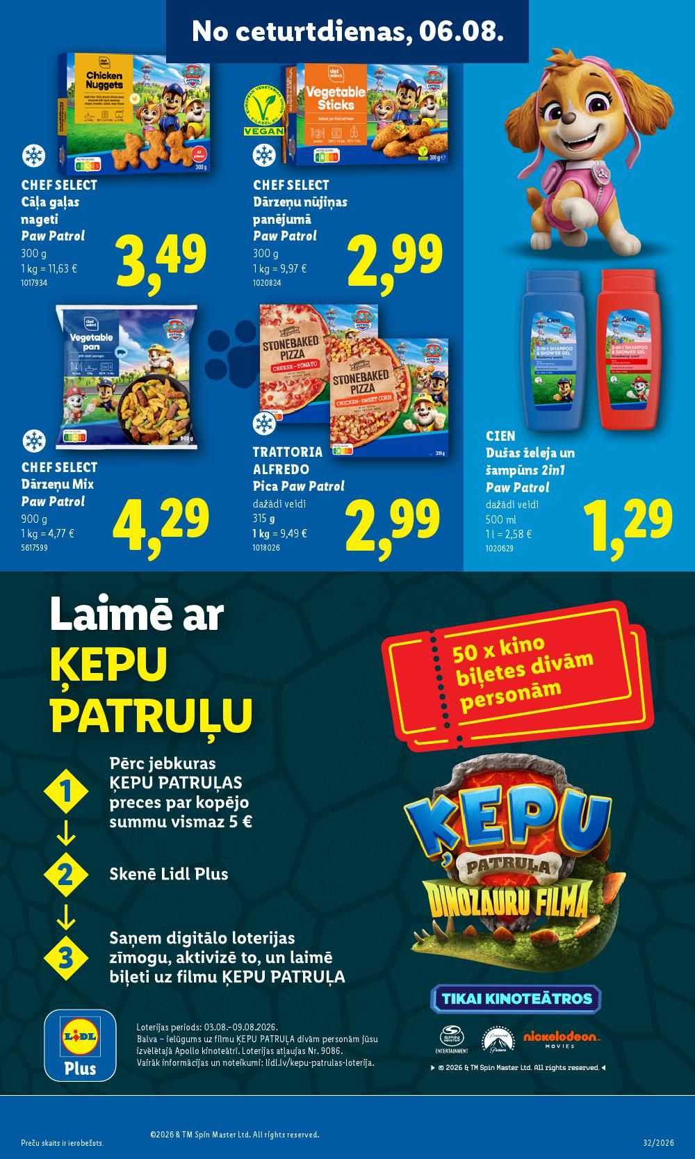 lidl - LIDL - Aktuālais akciju buklets (03.08.2026 - 09.08.2026) - page: 15