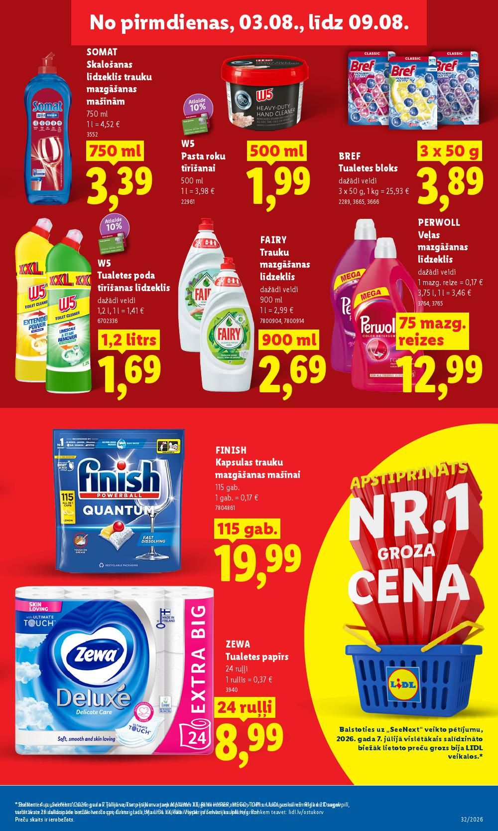 lidl - LIDL - Aktuālais akciju buklets (03.08.2026 - 09.08.2026) - page: 14