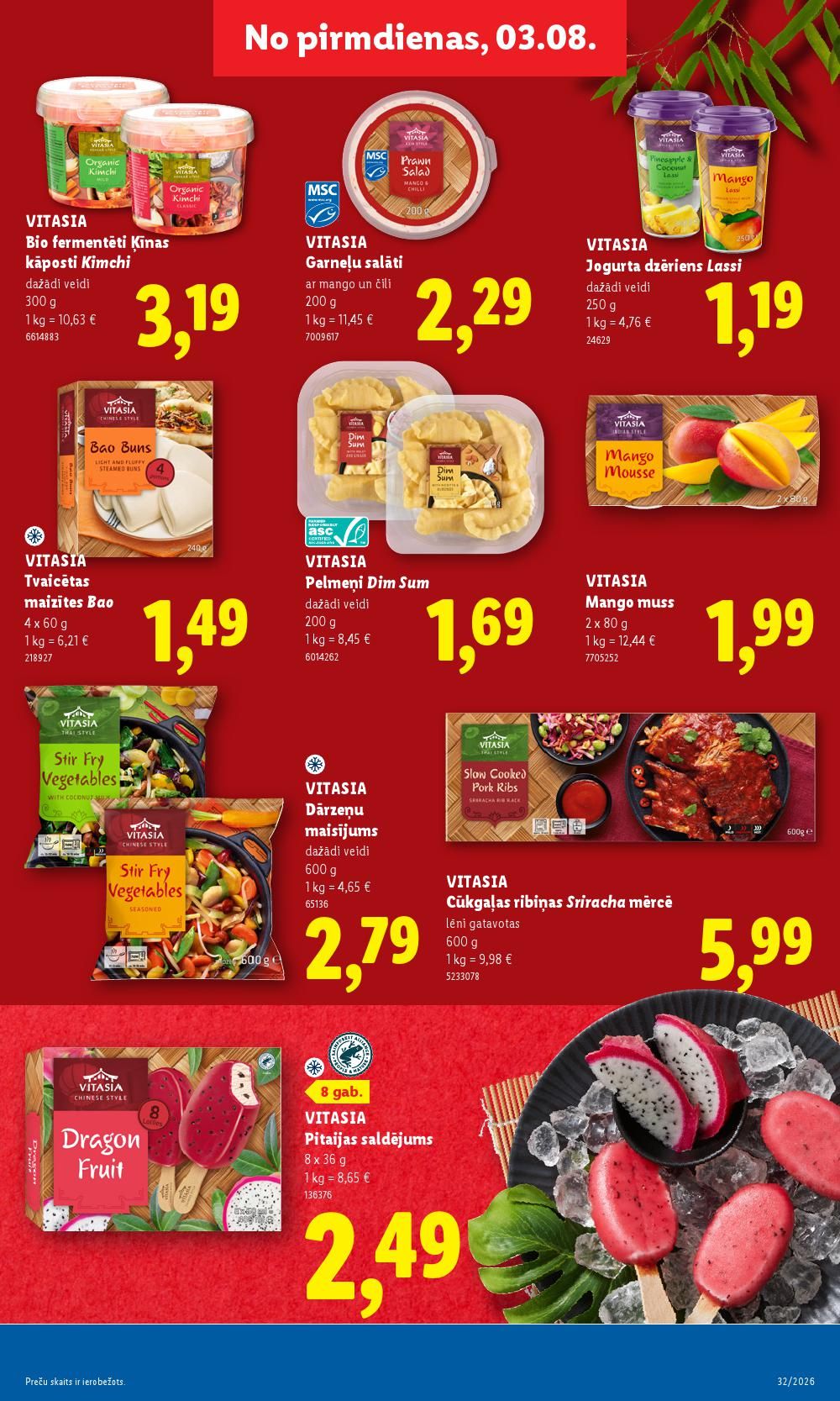 lidl - LIDL - Aktuālais akciju buklets (03.08.2026 - 09.08.2026) - page: 7