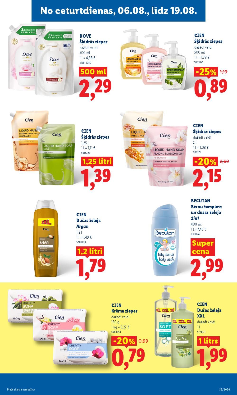 lidl - LIDL - Aktuālais akciju buklets (03.08.2026 - 09.08.2026) - page: 16