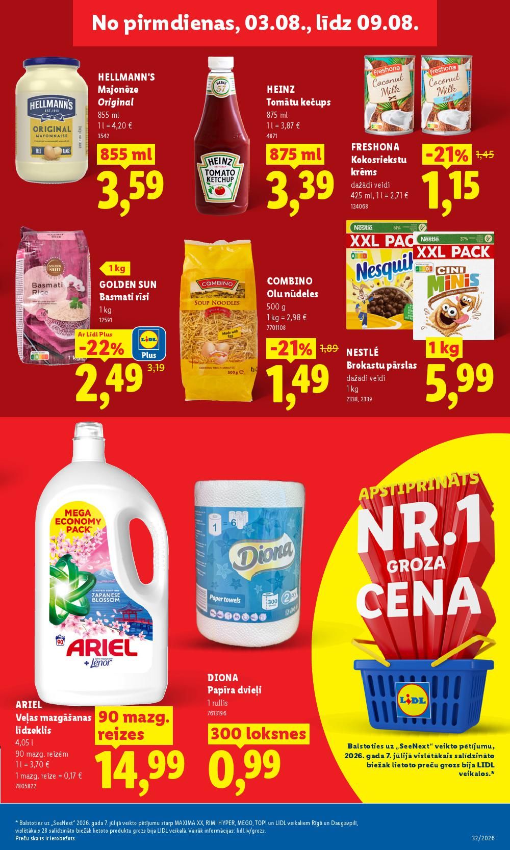 lidl - LIDL - Aktuālais akciju buklets (03.08.2026 - 09.08.2026) - page: 11