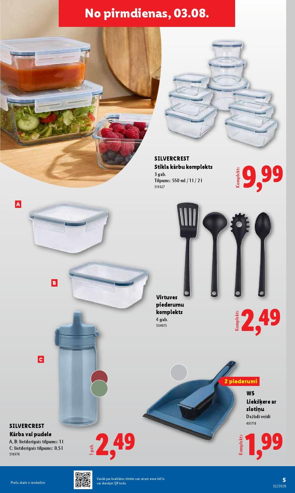 lidl - LIDL - Nepārtikas preču piedāvājums (03.08.2026 - 09.08.2026) - page: 3