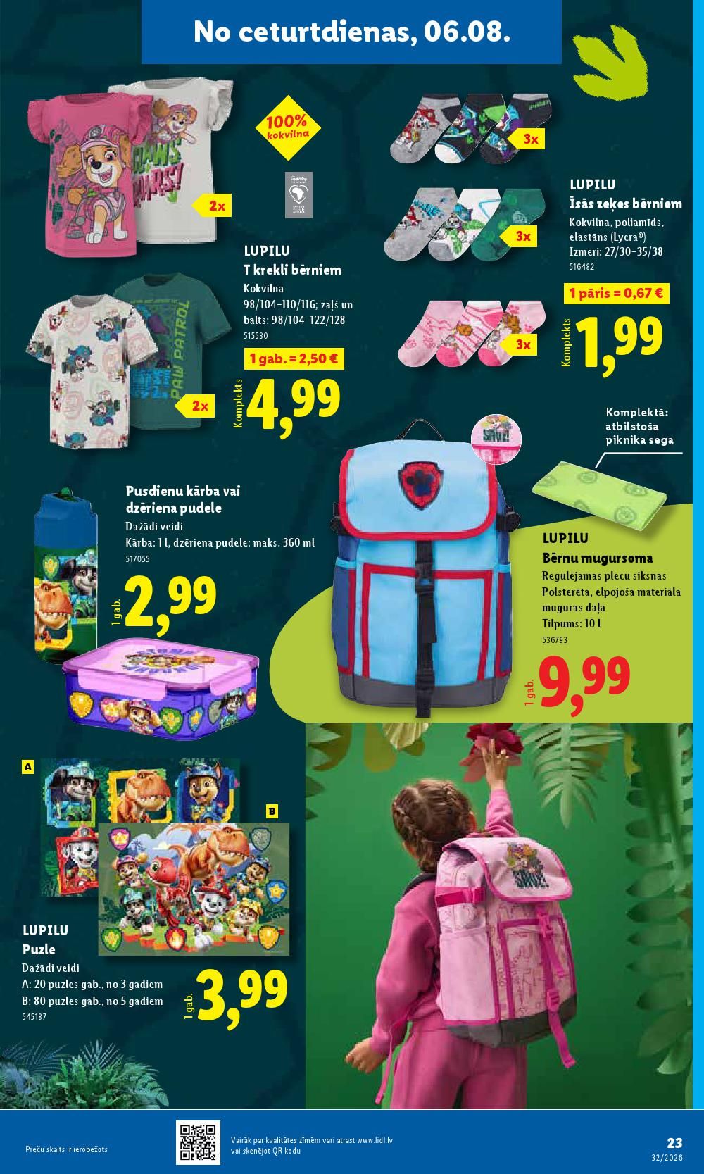 lidl - LIDL - Nepārtikas preču piedāvājums (03.08.2026 - 09.08.2026) - page: 12